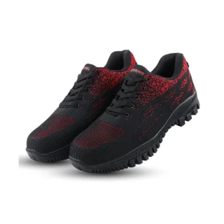 FUEL Trendy Safety Shoes in Strong Knitted Fabric, Metallic toe cap (200 J) Toe with Rubber Sole